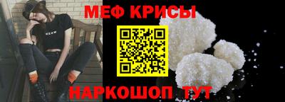 дурь Бузулук