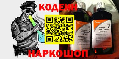 скорость mdpv Будённовск