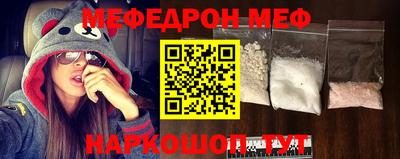 дурь Бузулук