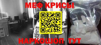 сатива Бугуруслан