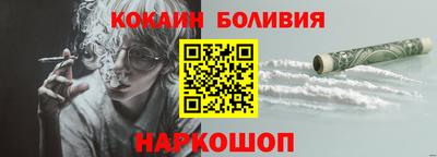 скорость mdpv Будённовск