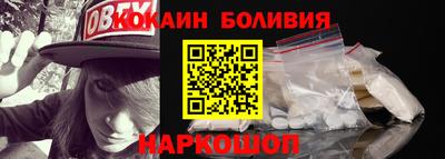 дурь Бузулук
