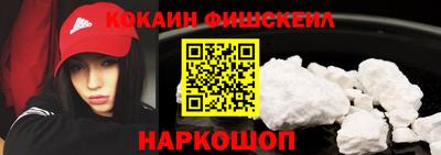 дурь Бузулук