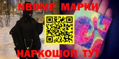 дурь Бузулук