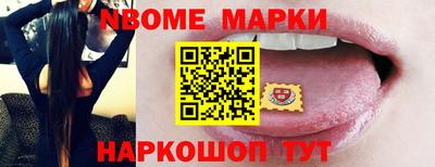 сатива Бугуруслан