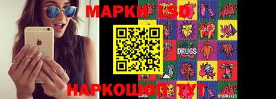 сатива Бугуруслан