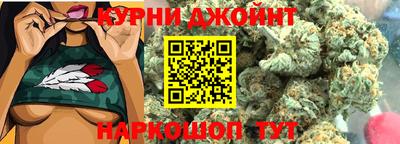 скорость mdpv Будённовск