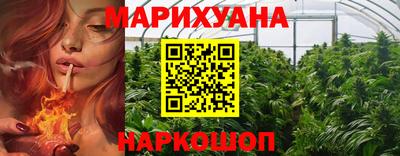скорость mdpv Будённовск
