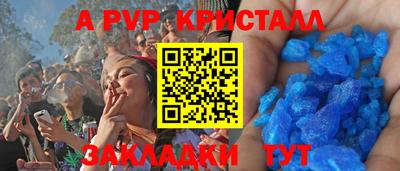 скорость mdpv Будённовск