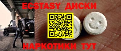 сатива Бугуруслан