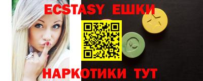 дурь Бузулук