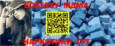 дурь Бузулук