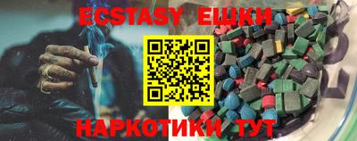 сатива Бугуруслан