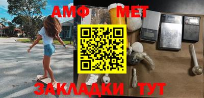 дурь Бузулук