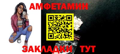 мефедрон VHQ Ачхой-Мартан