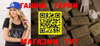 дурь Бузулук