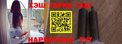 скорость mdpv Будённовск
