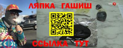 дурь Бузулук
