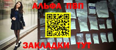 скорость mdpv Будённовск