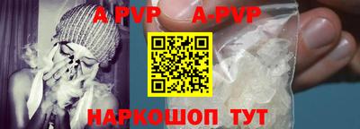 дурь Бузулук