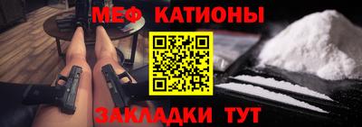скорость mdpv Будённовск