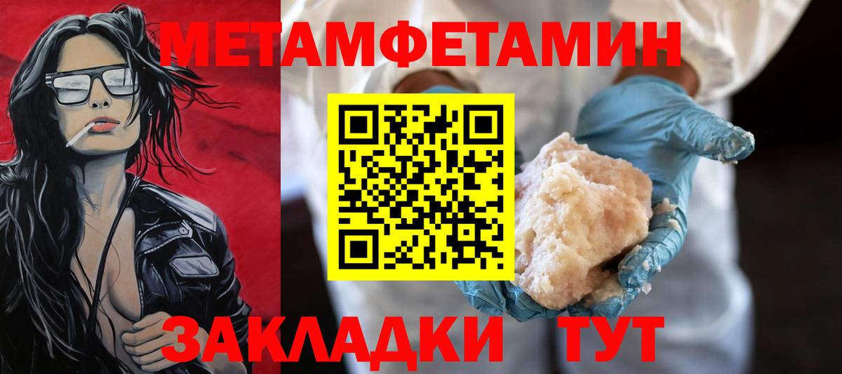 ГАШ Сыктывкар